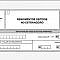 anexo J - rendimentos obtidos no estrangeiro
